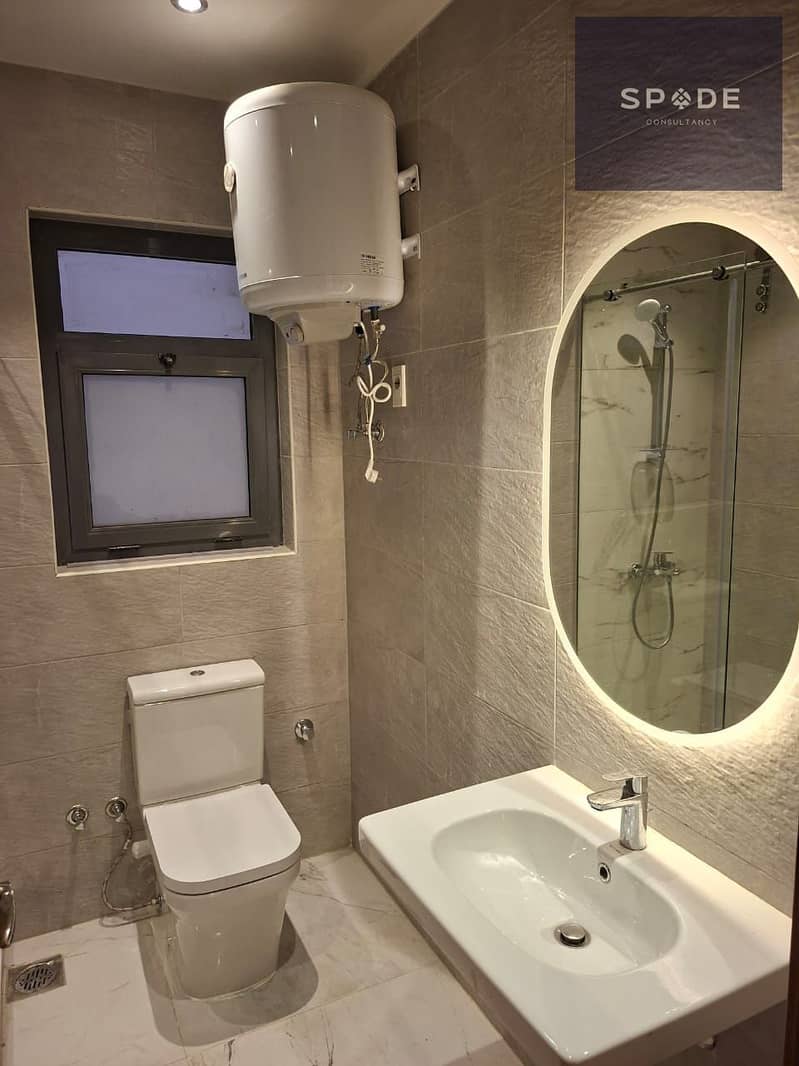 14 WhatsApp Image 2026-01-05 at 6.01. 31 PM. jpeg