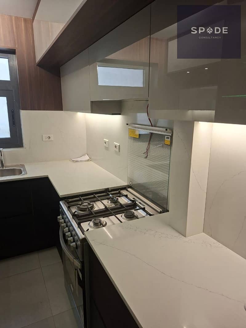 18 WhatsApp Image 2026-01-05 at 6.01. 33 PM. jpeg