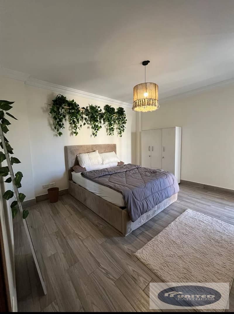 2 WhatsApp Image 2026-01-05 at 5.57. 03 PM. jpeg