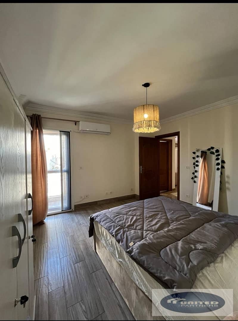 5 WhatsApp Image 2026-01-05 at 6.01. 59 PM. jpeg