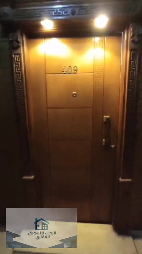 3 WhatsApp Video 2025-12-23 at 12.07. 31 PM_000003. jpg