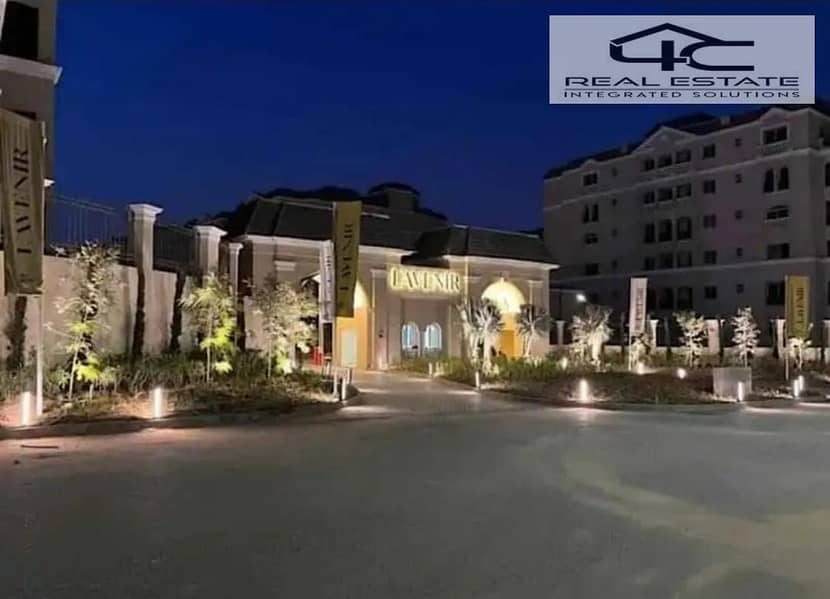 4 WhatsApp Image 2026-01-05 at 6.24. 28 PM. jpeg