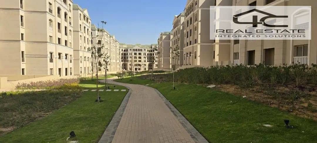 9 WhatsApp Image 2026-01-05 at 6.24. 31 PM. jpeg