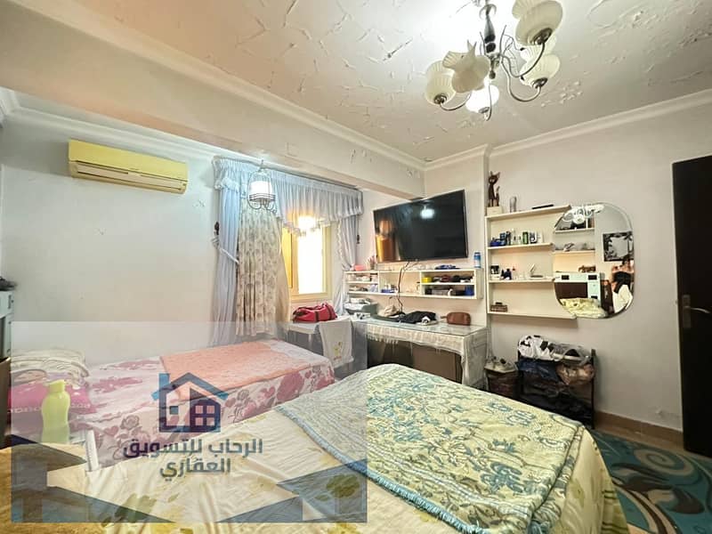 2 WhatsApp Image 2025-11-17 at 11.50. 00. jpeg