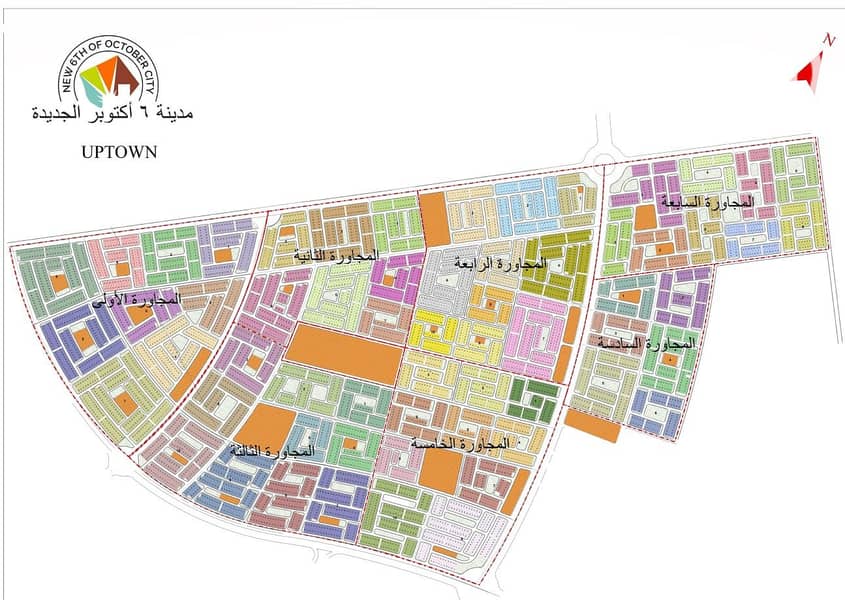 2 WhatsApp Image 2026-01-05 at 7.04. 27 PM. jpeg