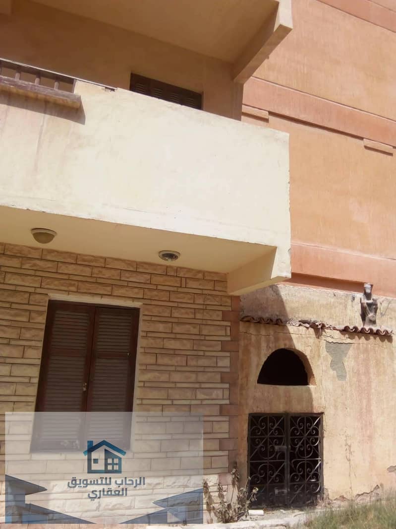 5 850a77d7-05bc-41ca-8170-081f17288994. jpg