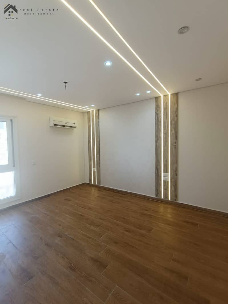 9 WhatsApp Image 2026-01-04 at 988. jpeg