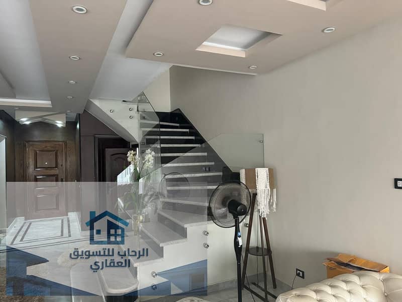 4 WhatsApp Image 2025-11-28 at 12.08. 05. jpeg