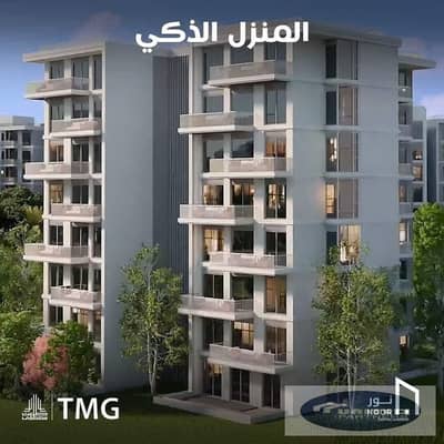 3 Bedroom Flat for Sale in New Capital City, Cairo - IMG_1934. JPG