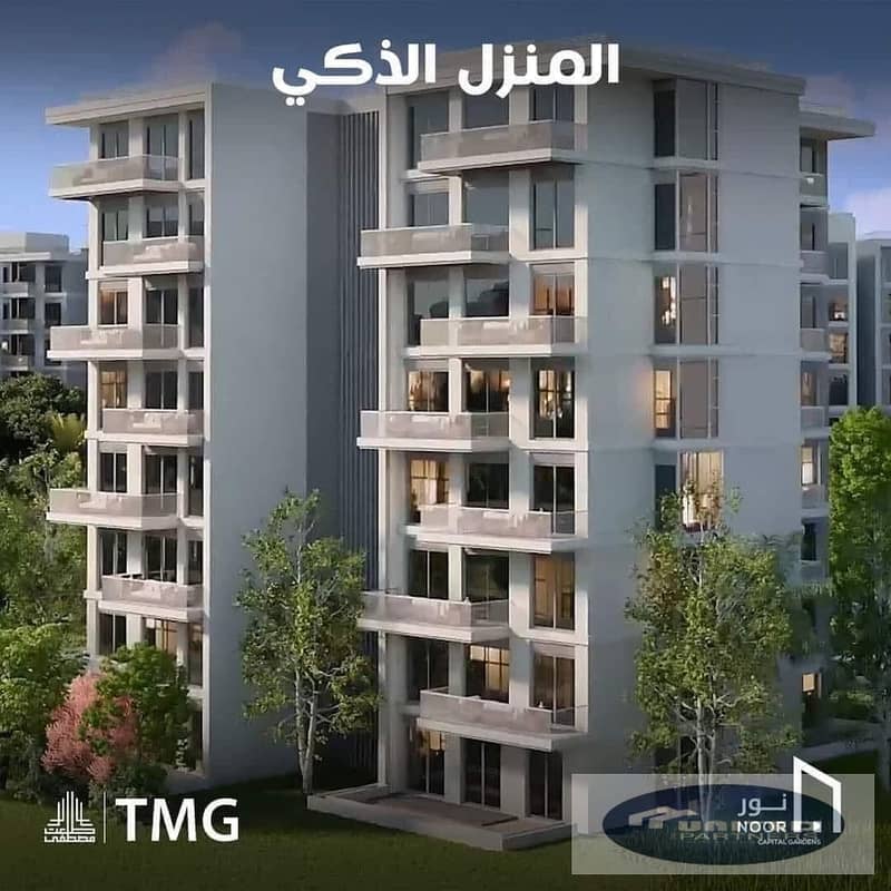 IMG_1934. JPG IMG_1934. JPG