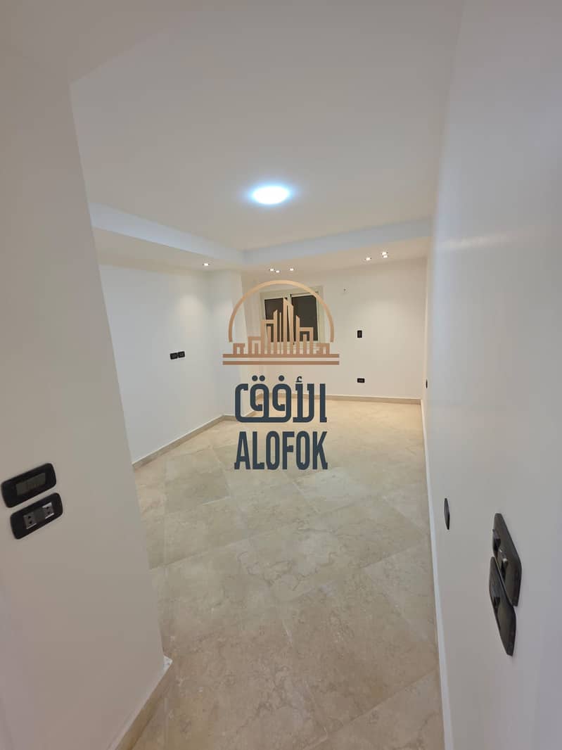 4 IMG-20260102-WA0008. jpg