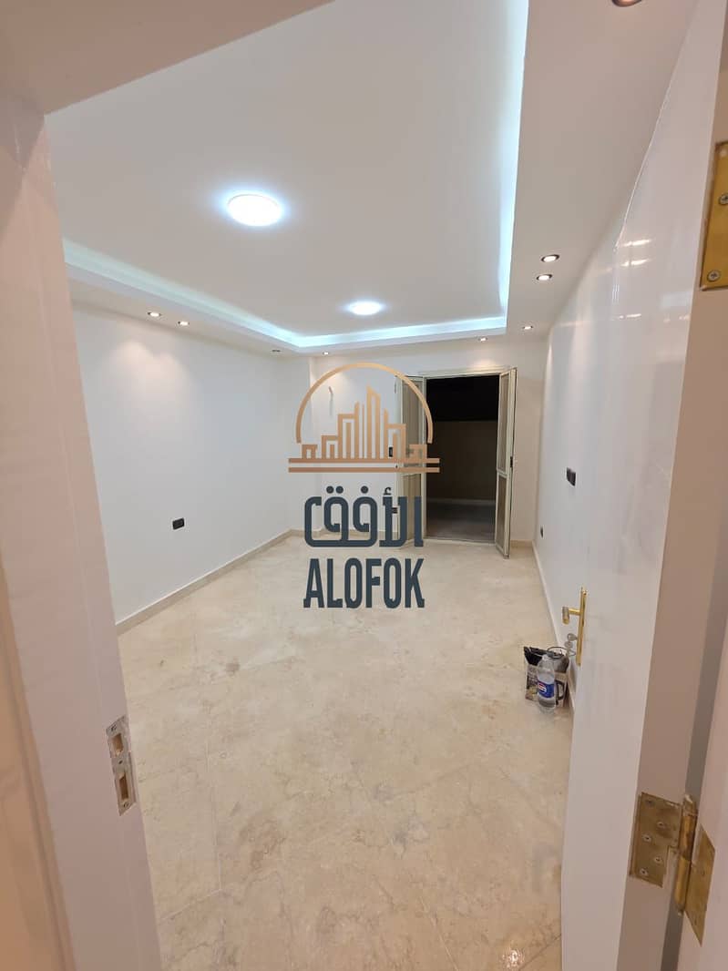 5 IMG-20260102-WA0007. jpg