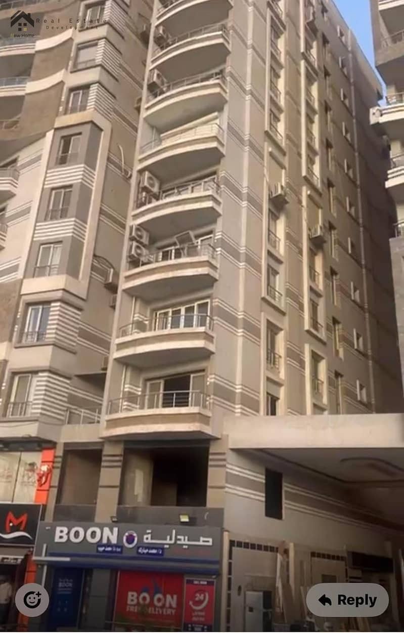 2 WhatsApp Image 2026-01-04 at vbg. jpeg