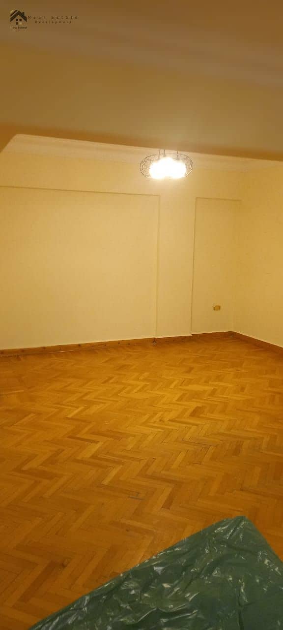 5 WhatsApp Image 2026-01-04 at 14.43. 27. jpeg