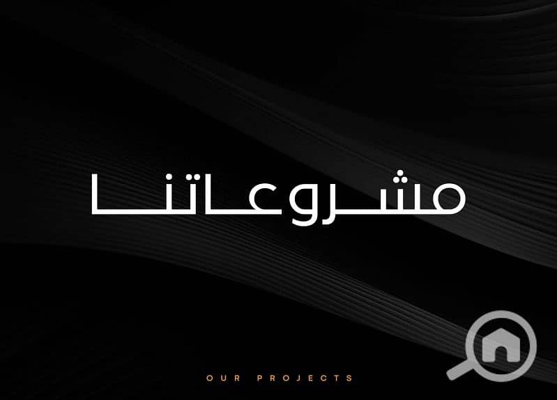 7 WhatsApp Image 2026-01-03 at 23.38. 56. jpeg