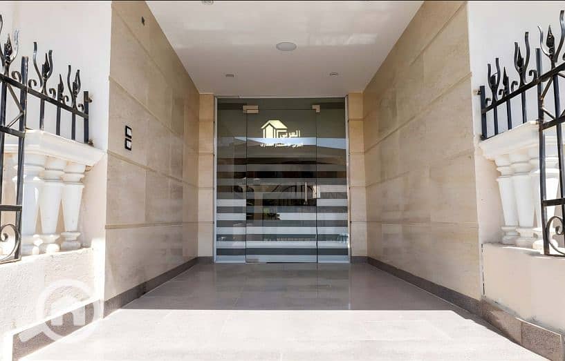 16 WhatsApp Image 2026-01-03 at 20.33. 43. jpeg