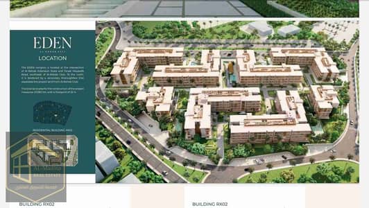 شقة فندقية 1 غرفة نوم للبيع في القاهرة الجديدة، القاهرة - IMG-20250525-WA0019. jpg