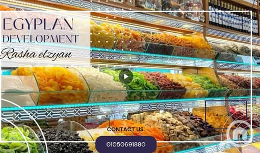 محلات تجارية  للبيع في الشيخ زايد، الجيزة - Screenshot 2026-01-04 123135. png