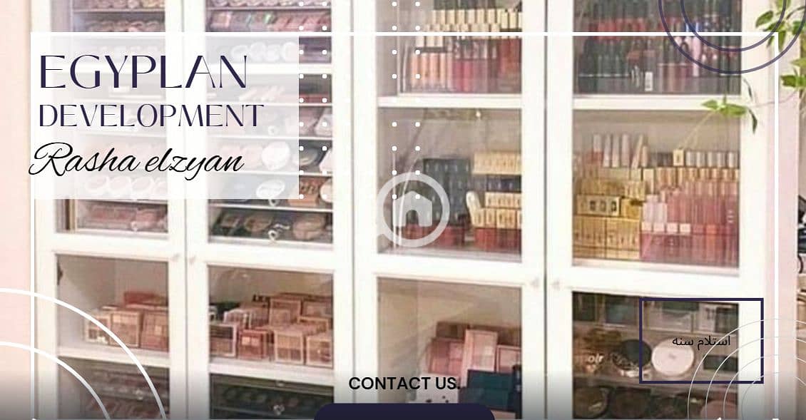 2 Screenshot 2026-01-04 130045. png