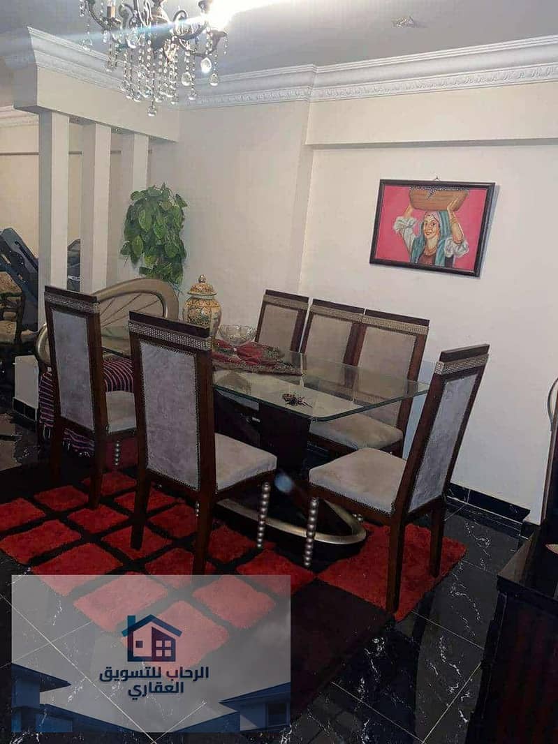 5 WhatsApp Image 2025-12-02 at 6.50. 03 AM. jpeg