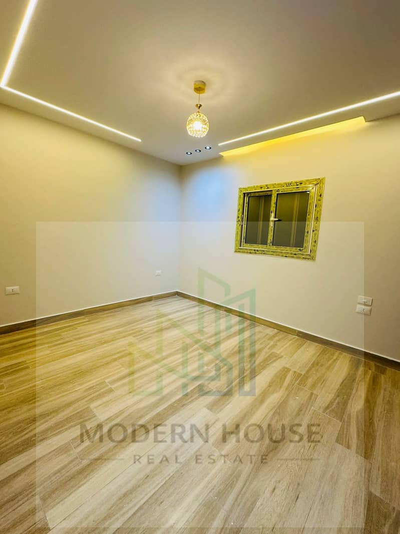 4 WhatsApp Image 2025-12-29 at 4.43. 41 PM (1). jpeg