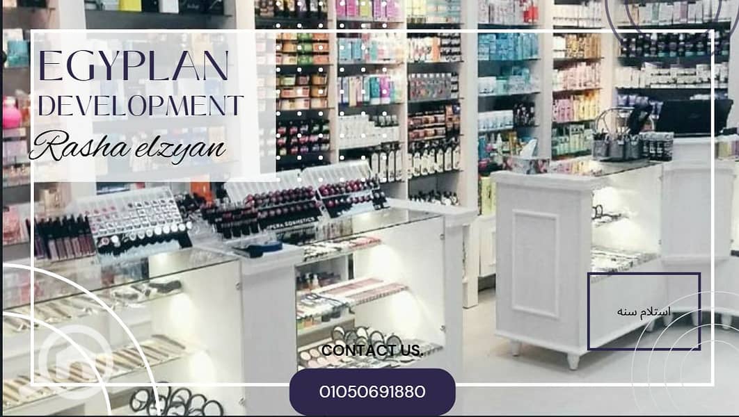 2 Screenshot 2026-01-04 125901. png