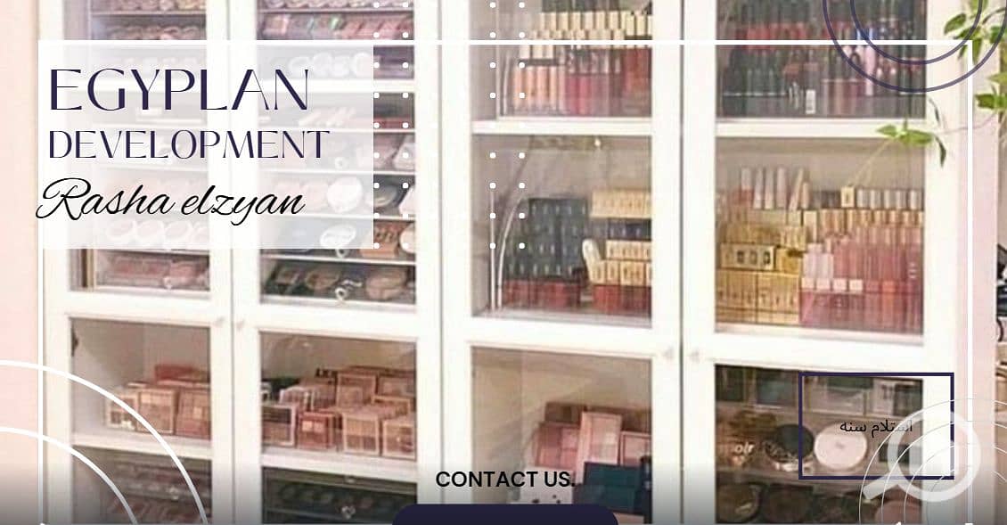 3 Screenshot 2026-01-04 130045. png