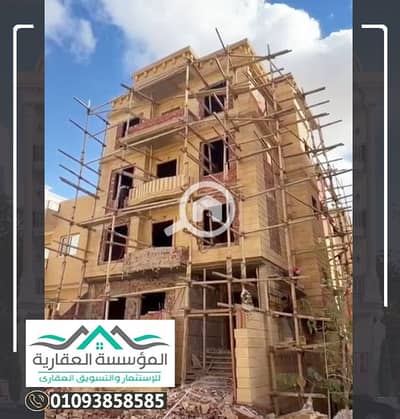 3 Bedroom Other Residential for Sale in 6th of October, Giza - 22. jpg