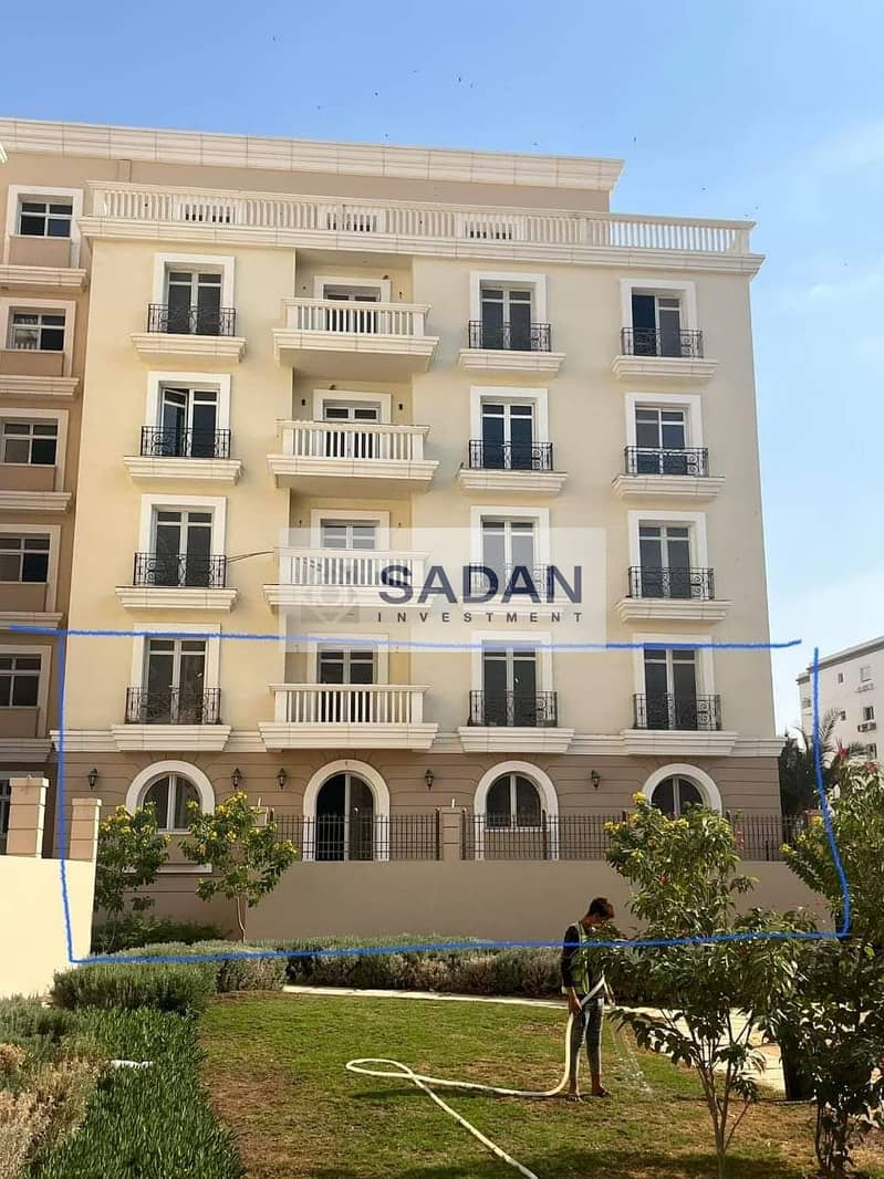 6 IMG-20250721-WA0595. jpg