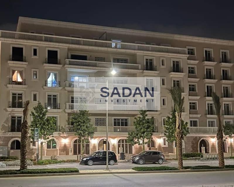 8 IMG-20250721-WA0597. jpg