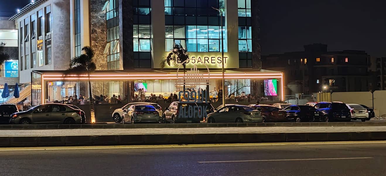 7 IMG-20250929-WA0025. jpg