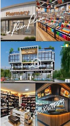 2 Screenshot 2026-01-05 185400. png