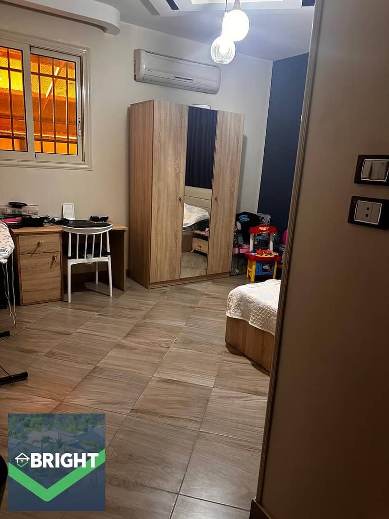 5 IMG-20260104-WA0150 (1). jpg