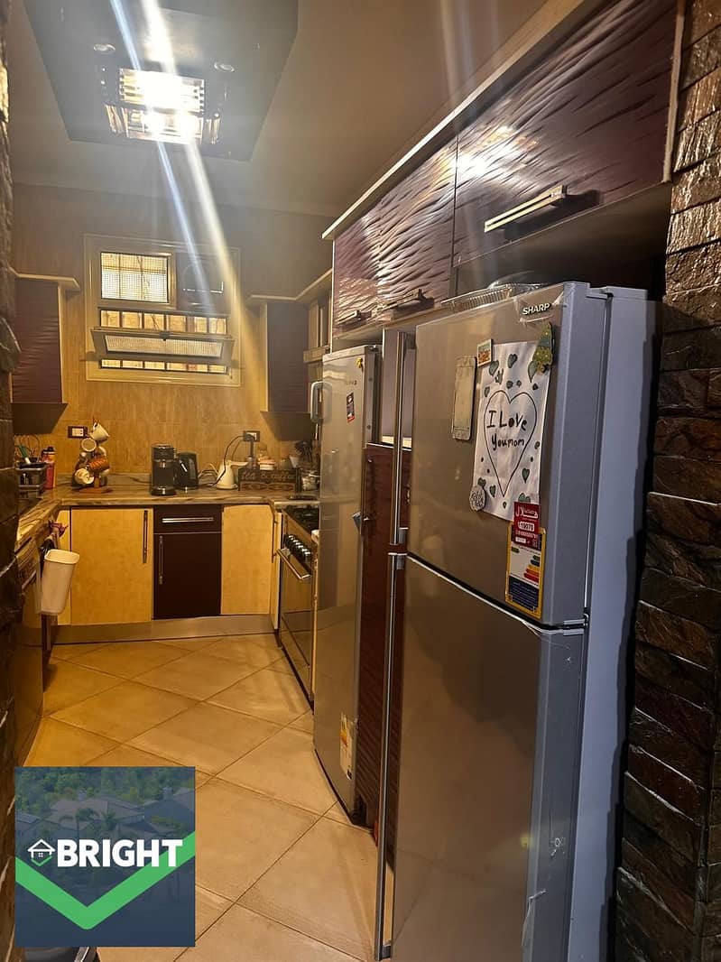 8 IMG-20260104-WA0151. jpg