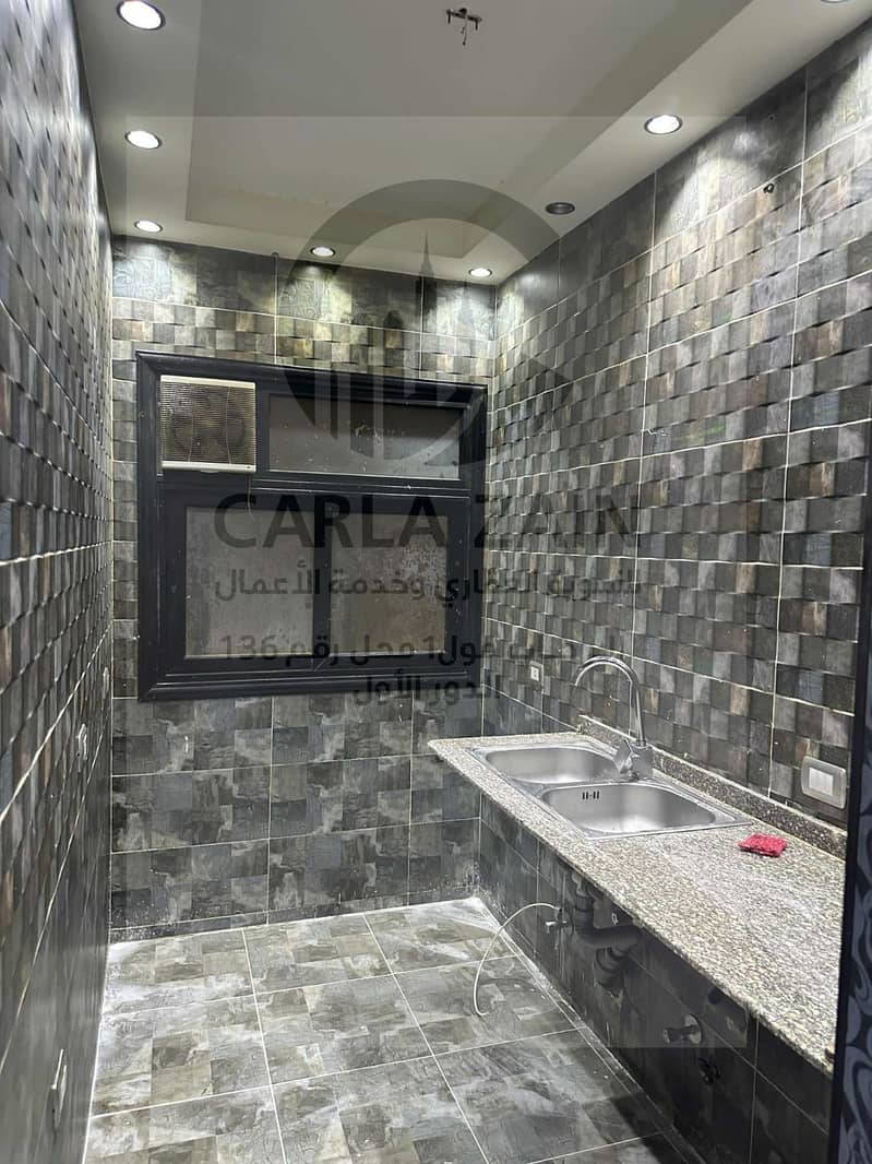 4 WhatsApp Image 2026-01-05 at 8.31. 57 PM. jpeg