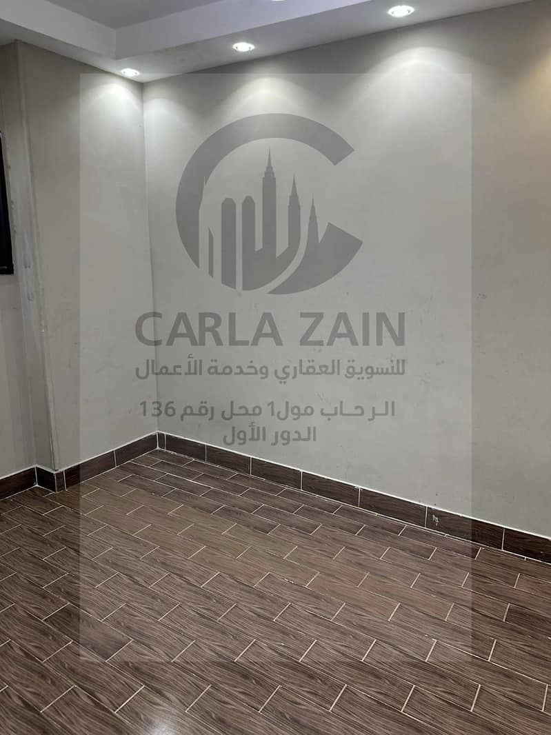 5 WhatsApp Image 2026-01-05 at 8.32. 55 PM (1). jpeg