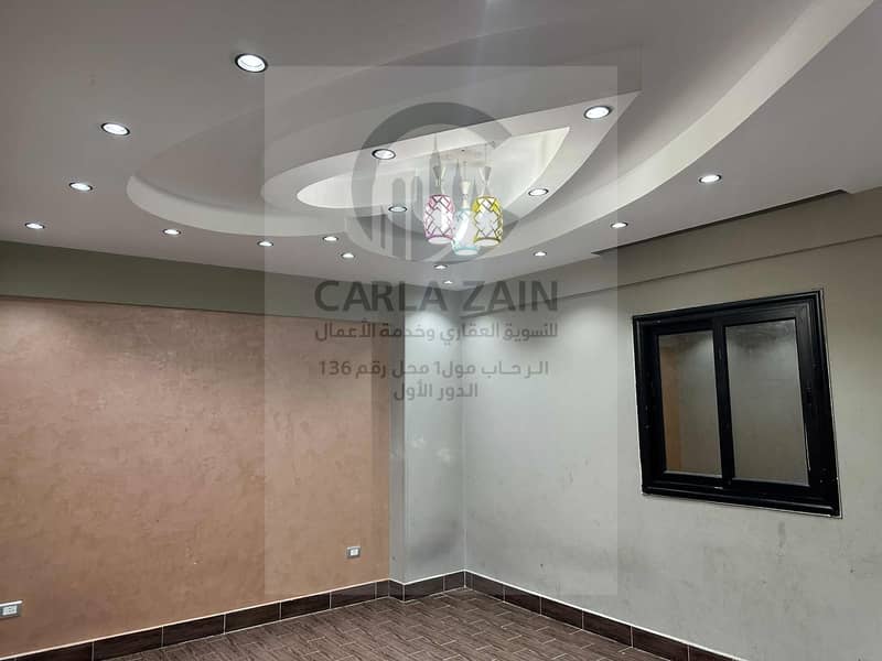 6 WhatsApp Image 2026-01-05 at 8.32. 55 PM. jpeg