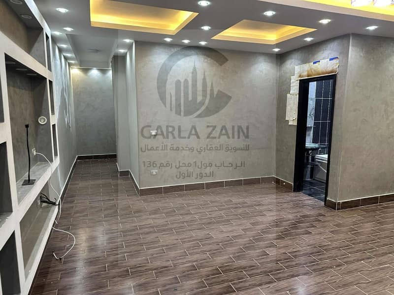 7 WhatsApp Image 2026-01-05 at 8.33. 02 PM. jpeg