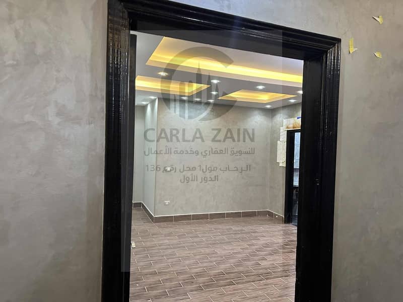 8 WhatsApp Image 2026-01-05 at 8.33. 03 PM (1). jpeg