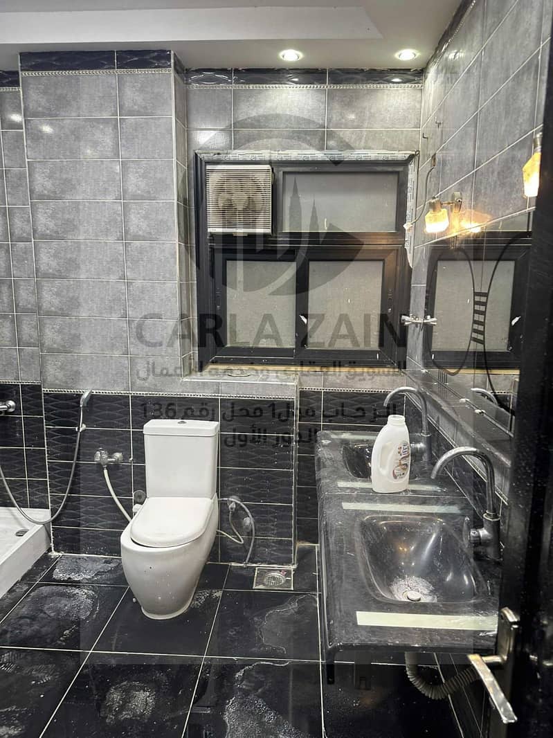 10 WhatsApp Image 2026-01-05 at 8.33. 04 PM. jpeg