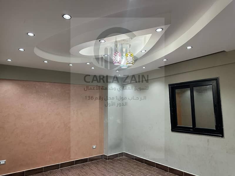 12 WhatsApp Image 2026-01-05 at 8.33. 08 PM (1). jpeg