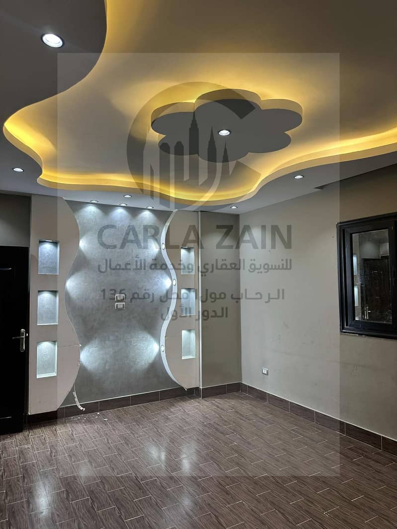 13 WhatsApp Image 2026-01-05 at 8.33. 08 PM. jpeg