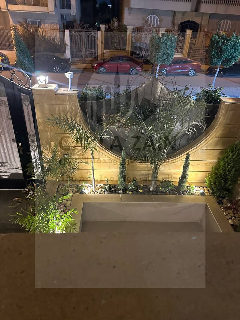 14 WhatsApp Image 2026-01-05 at 8.33. 10 PM. jpeg