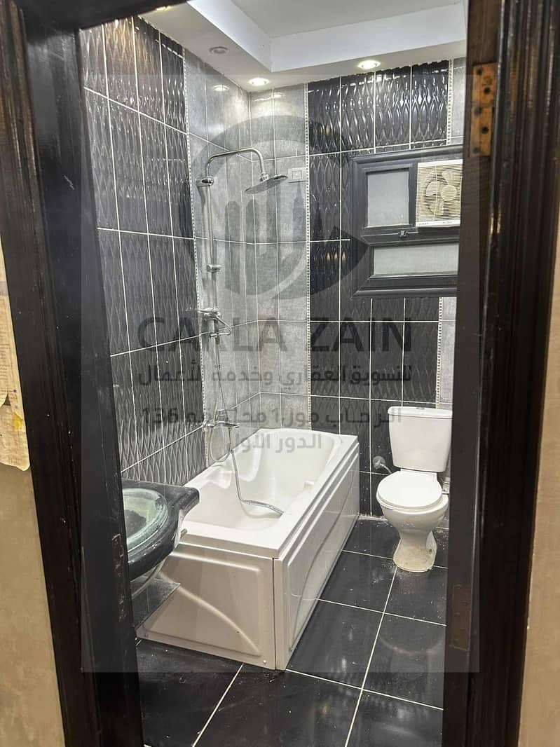 15 WhatsApp Image 2026-01-05 at 8.33. 21 PM. jpeg