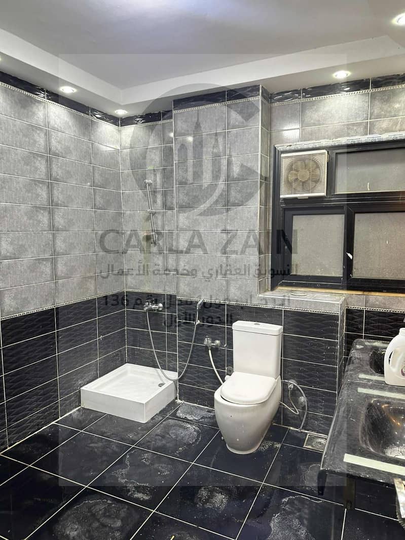 18 WhatsApp Image 2026-01-05 at 8.33. 29 PM. jpeg