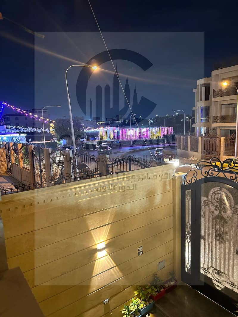 19 WhatsApp Image 2026-01-05 at 8.33. 33 PM (1). jpeg