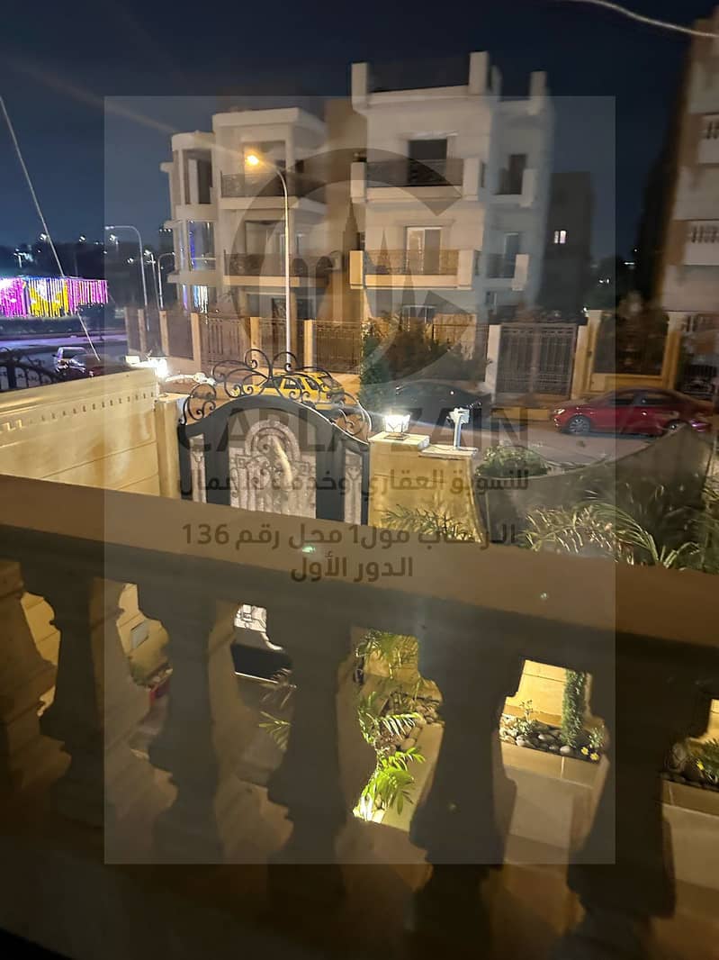 20 WhatsApp Image 2026-01-05 at 8.33. 33 PM. jpeg