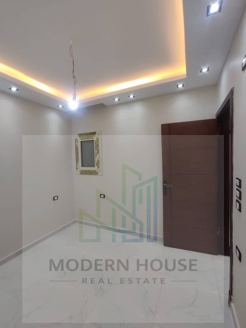 9 WhatsApp Image 2026-01-01 at 7.04. 51 PM (1). jpeg