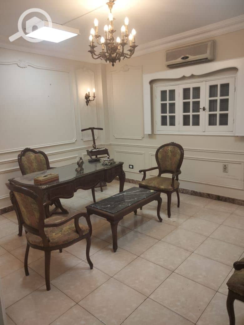 7 WhatsApp Image 2026-01-05 at 12.20. 16 PM. jpeg