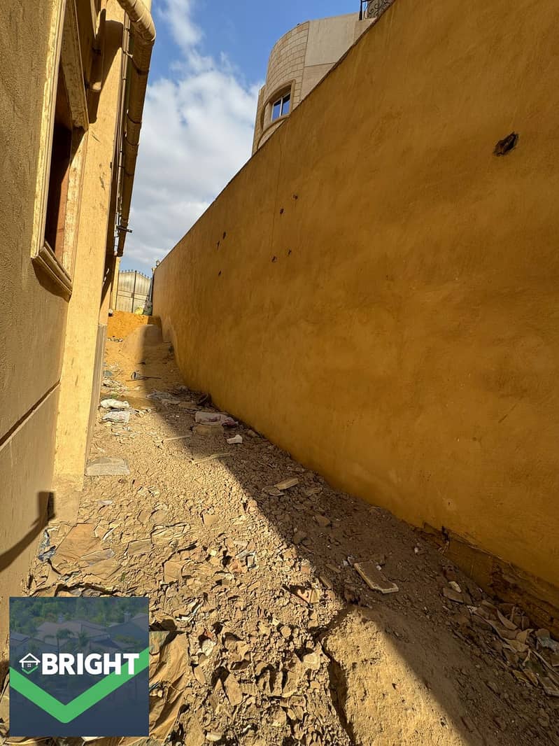 5 IMG-20260104-WA0142. jpg